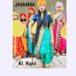 jhansi ki rani