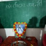 whatsapp image 2026 03 06 at 4.21.17 pm